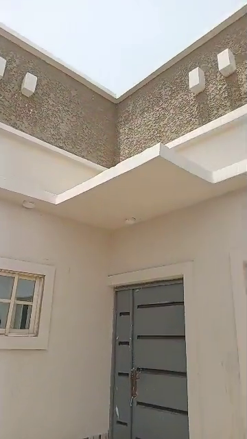 View 2